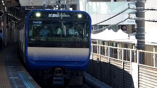 2020/08/28 【試運転】 E235系 F-01編成 千葉駅 | JR East: Test Run of E235 Series F-01 Set at Chiba