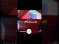 جناب خان رو نمیشه کنترل کرد ادیت ادیت ویدیو جناب خان رو نمیشه کنترل کرد ادیت ادیت ویدیو