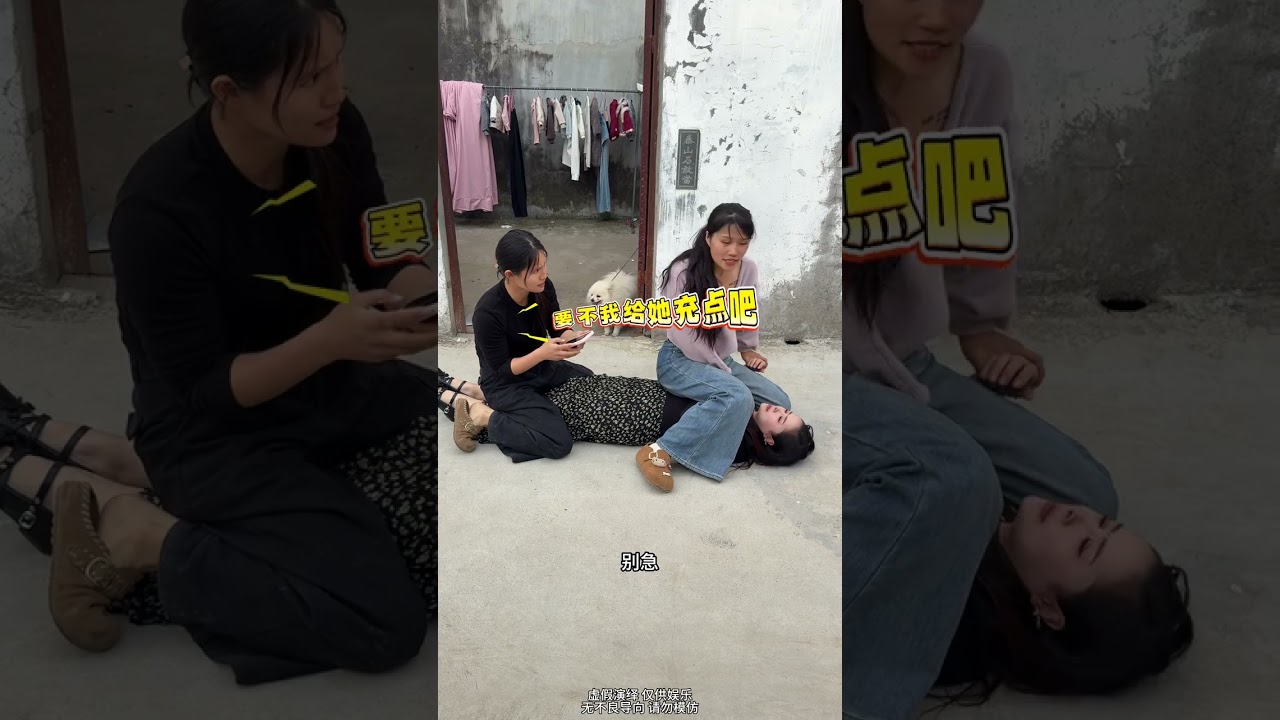 婆媳搞笑日常：俩儿媳妇太难搞！