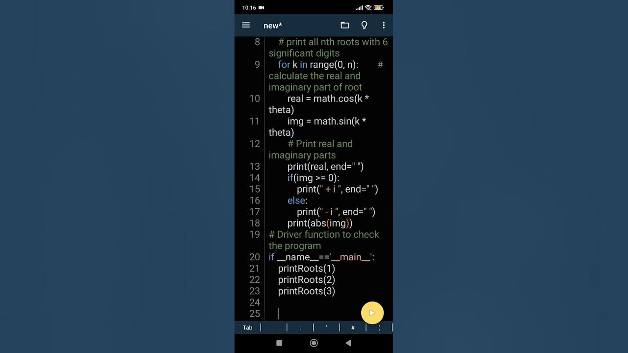 nth root of unity in python - YouTube