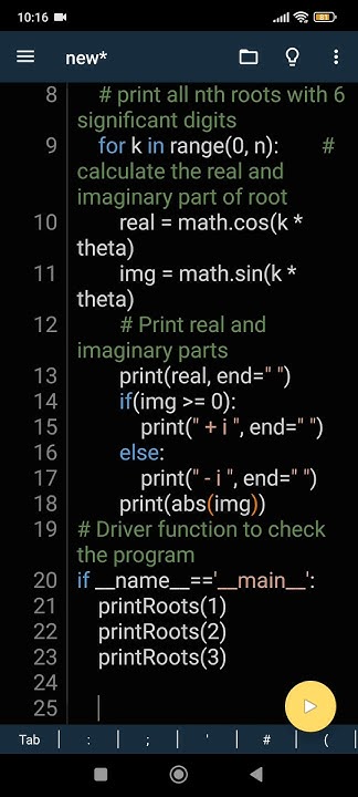 nth root of unity in python - YouTube