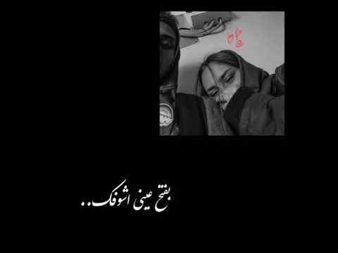 فرق في حياتي حالات واتس رامي جمال