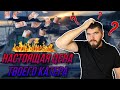 Стоимость содержания катера! Сколько нужно зарабатывать?!