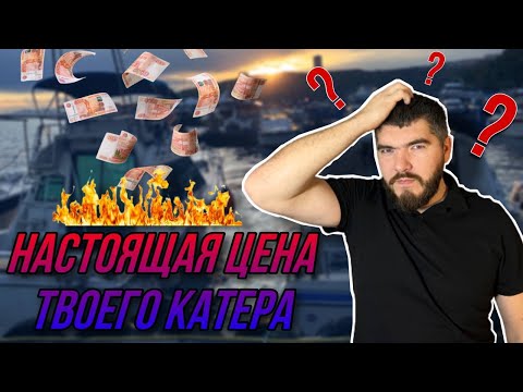 Video: Katera beseda ima na koncu?