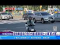 雨天未開大燈27車遭開單 駕駛怨「當時沒下雨」｜三立新聞網 SETN.com