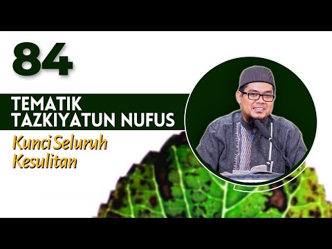 Video: Bagaimana Menyingkirkan Kesulitan