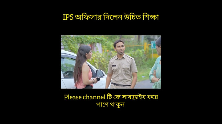 IPS অফিসার দিলেন উচিত শিক্ষা। তাই ড্রেস দেখে কাউকে বিচার করা উচিত নয়।#shorts #youtubeshorts