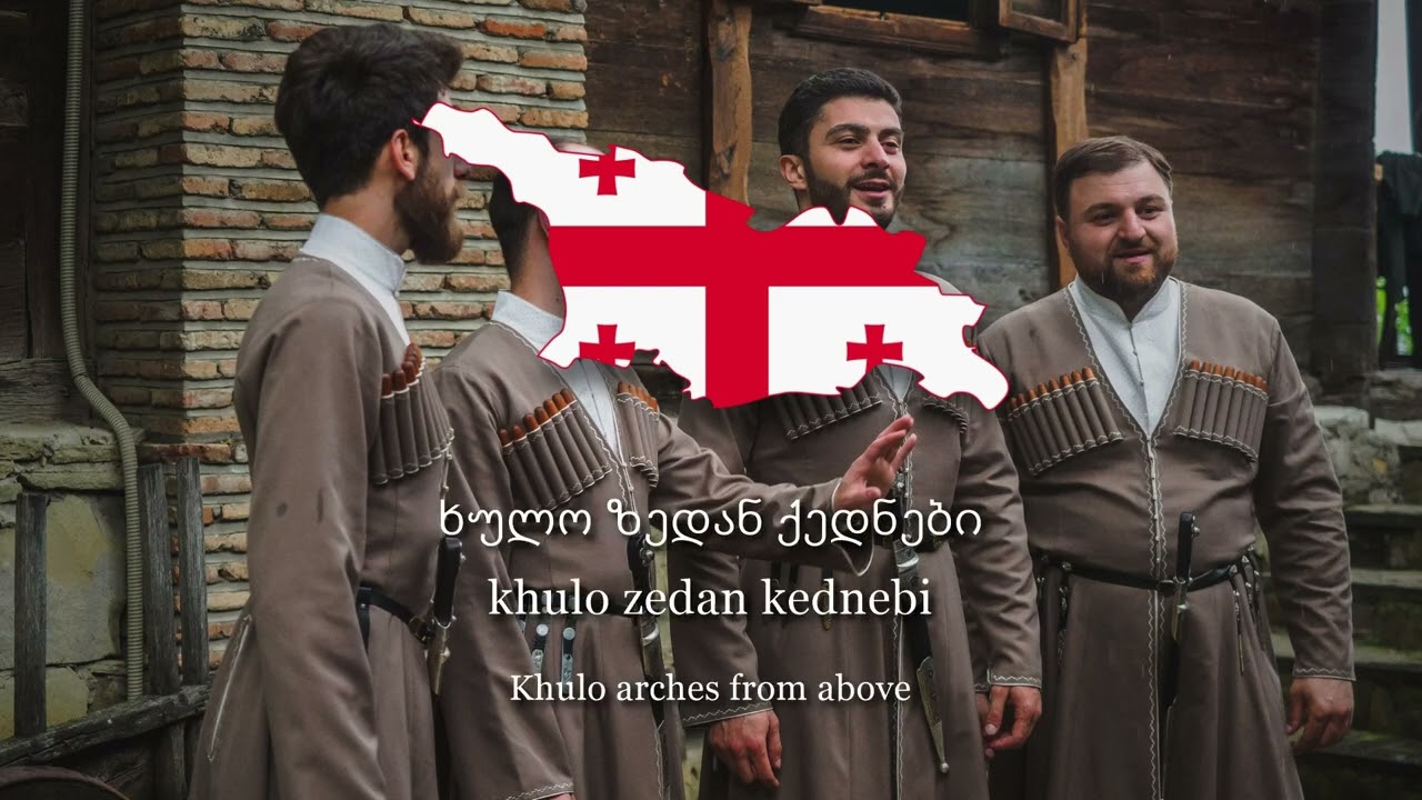 Download "Gandagana" - Georgian Folk Song MP3