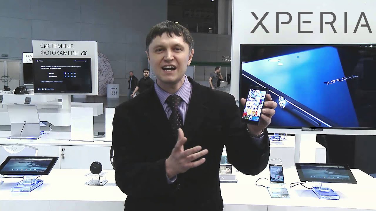 Обзор Sony Xperia Z с выставки Consumer Electronics & Photo Expo 2013