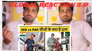 Comparison Between Indian And Pakistan Me Mehngai Global Reactio 5.0