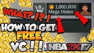 NBA 2K17 — Как получить неограниченный бесплатный виртуальный капитал ПОСЛЕ ОБНОВЛЕНИЯ!!!!