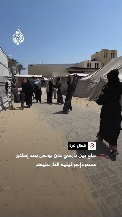           
 - نشر قبل 15 دقيقة