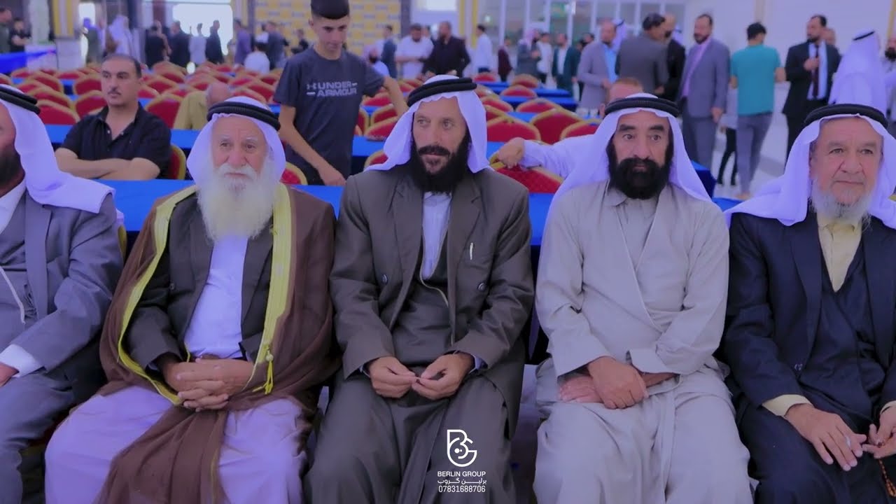 زفاف جيهاد & سحر  استرانا فلكلور تحسين خدر فقير تصوير برلين گروب