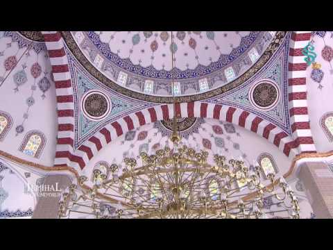 Gusül -  İlmihal Öğreniyorum