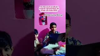 Chess Game Unboxing 🎯 #Shorts #Trending