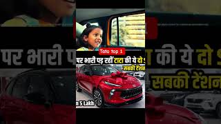tata ne Kamal Kar Diya 🔥#tata#tranding#shortsfeed#short#brezzafacelift#brezza#thar#viral
