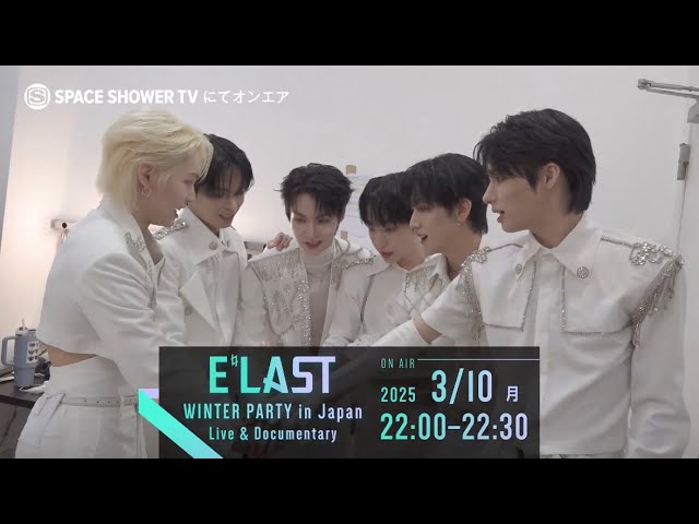 ELAST エラスト　RANO ラノ 라노　落書き　ポラロイド　チェキ　7 ELAST エラスト RANO ラノ 라노 落書き ポラロイド チェキ 7 E