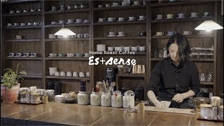 旅色チャンネル｜cafe珈琲　ES+sense
