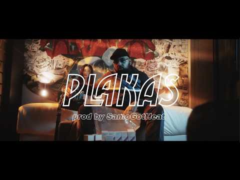 KARDO x SATIX x UNDACAVA Type Beat "PLAKAS" (prod. SamoGotHeat)