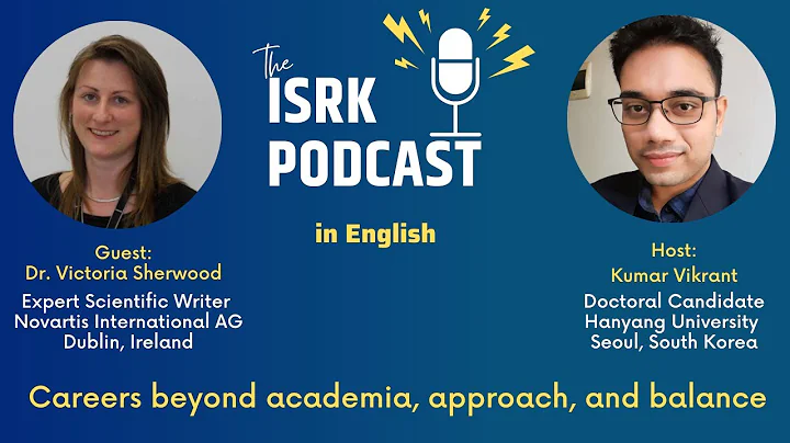 English Podcast with Kumar Vikrant: Episode 15 (Dr...