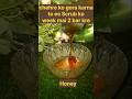 Best Skin Whitening Face Scrub 2 Days In Week #skincare #ytshorts #scrub #trending #viralshort #diy