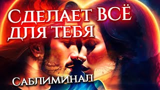 ОСОЗНАЕТ, ОТКРОЕТСЯ, ОСТАНЕТСЯ!