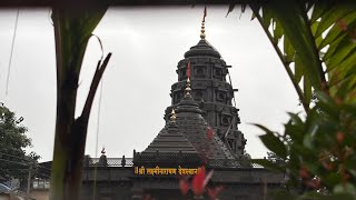 Shri Laxminarayan Temple Navelim Goa Cinematic Video