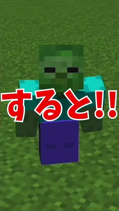 経験値マイクラコマンド