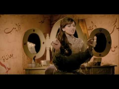 اغاني مشاعل - المصايب 2011