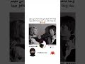 ابوليله تصميم فيديوهات اكسبلور  ترند الشعب لايك تصميمي تيك توك   دويتو