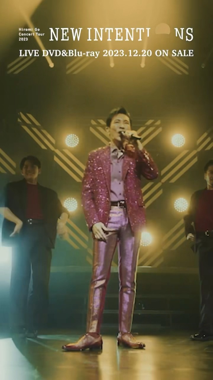 郷ひろみ LIVE DVD&Blu-ray NEWINTENTIONS 2023.12.20 ON SALE