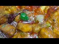 रेस्टोरेंट स्टाइल कड़ाई चिकन | Restaurant Style Kadai Chicken #KadaiChicken #ChickenRecipe #cooking 
