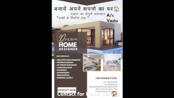3D Animation Building Design #home #building #shortfeed