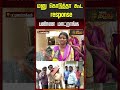 `மனு கொடுத்தா கூட response பண்ண மாட்றாங்க..' | Nochikuppam | ChennaiNews