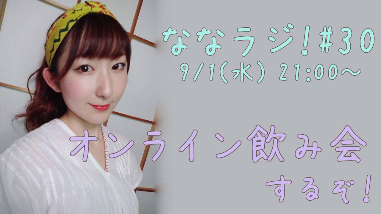 Believe Folder5 ワンピース One Piece フル歌詞付き Cover Nanao 歌ってみた Youtube