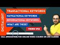 Types of Keywords in SEO | Importance of Different Types Of Keyword | Get Google Ranking | Video #12