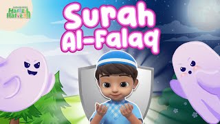 Murotal Anak Versi Cowok | Surah Al - Falaq | Kartun Anak-Anak Islami | Hafiz & Hafizah