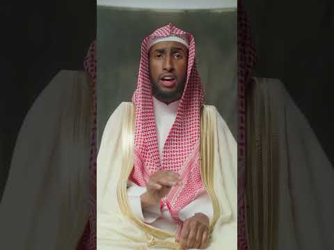 TRAILER The Final Chapter A Life In Reflection AMAR 