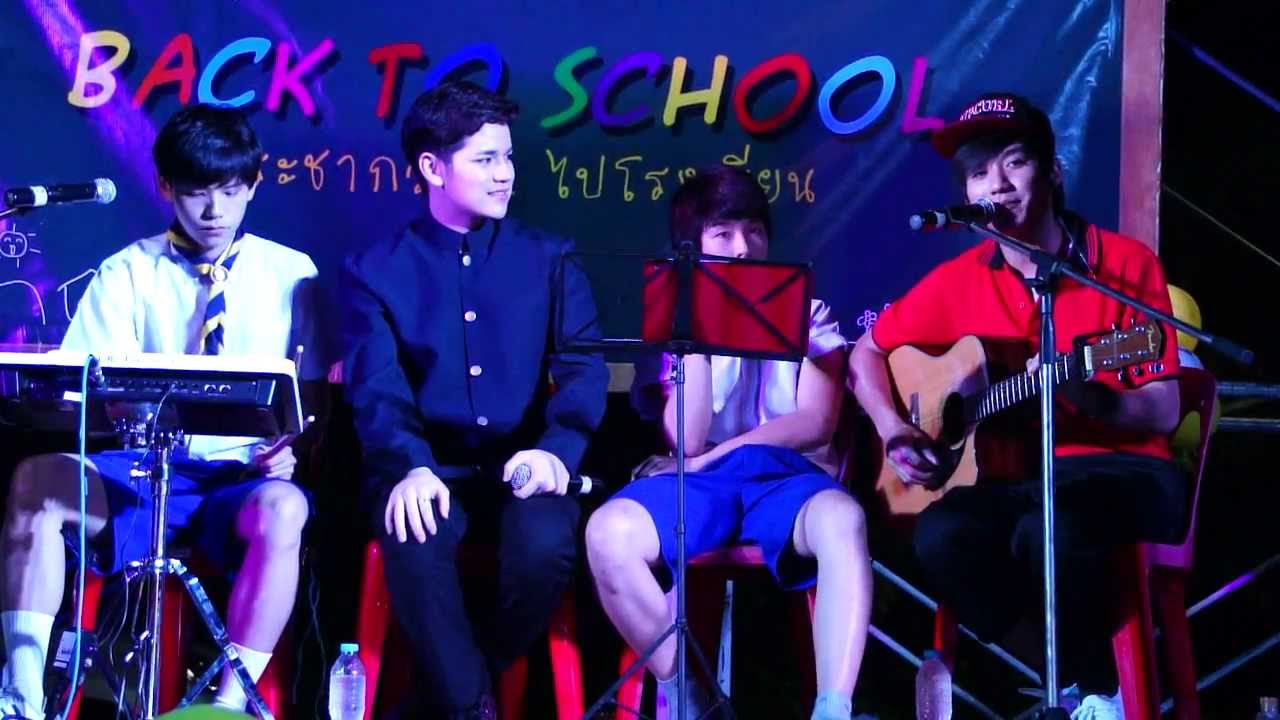 หน้าเดิม - เฟรม&โคตรหล่อ+ @ Krungsri Simple to Share ตาก