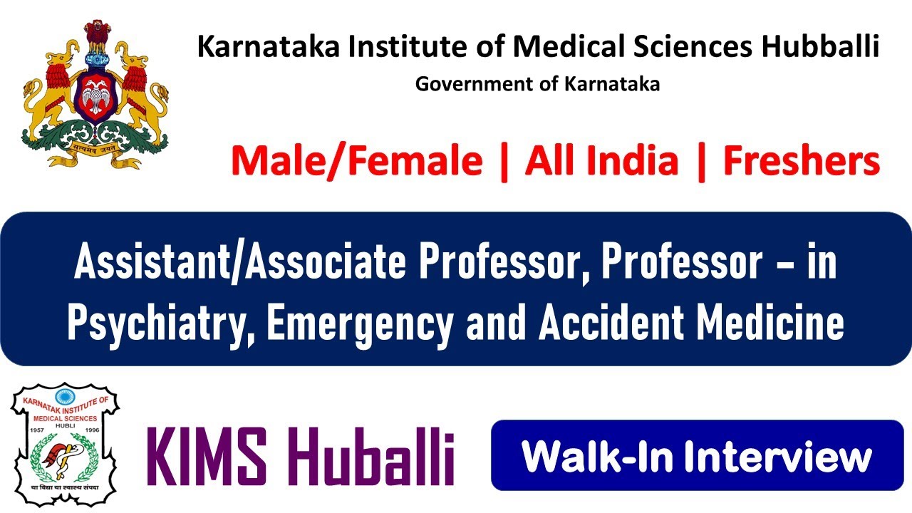 KIMS Hubballi-various professor job 