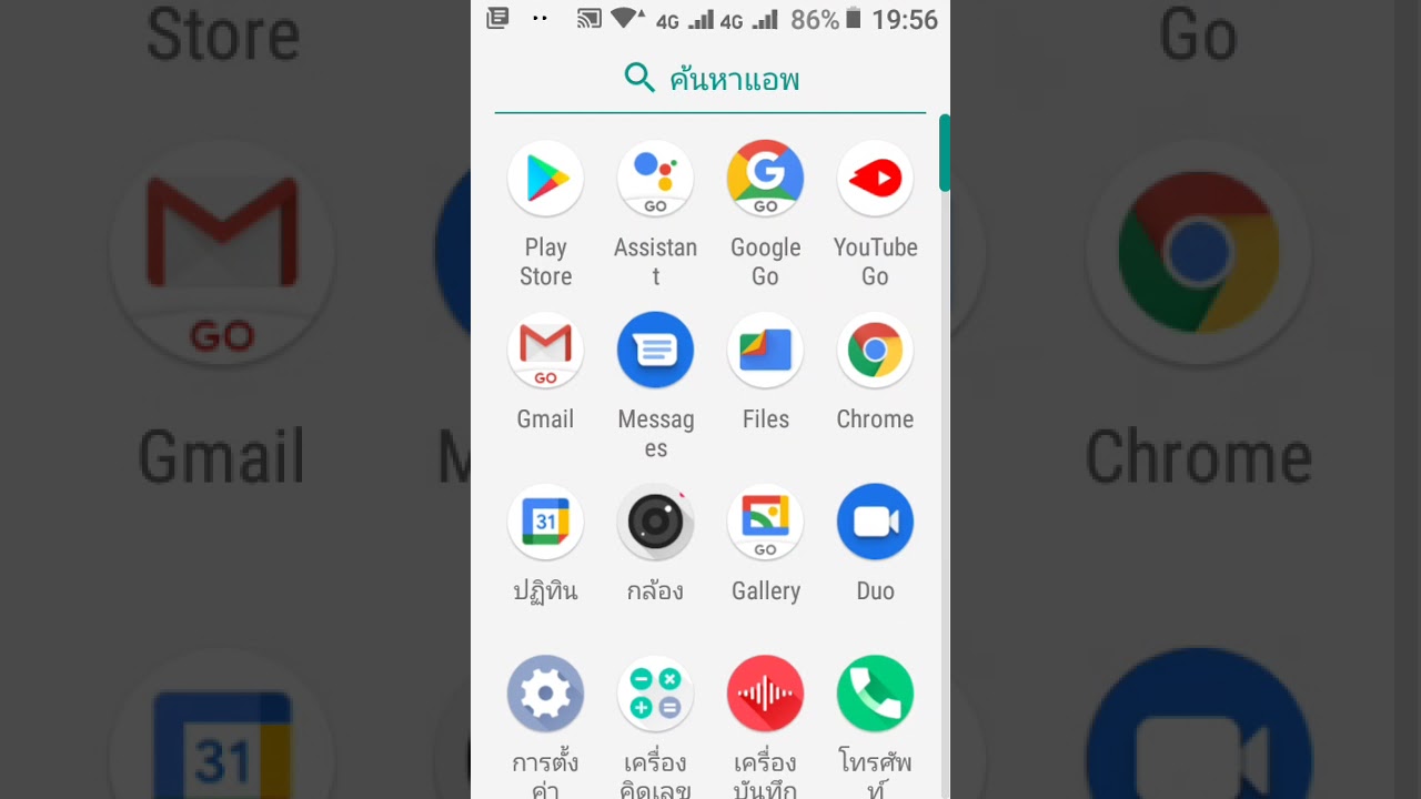 12 นาทีจบsaw7 ภาค jigsaw 1-7