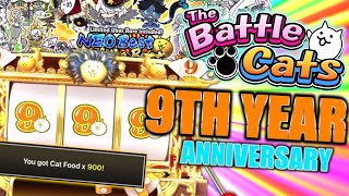 Battle Cats 9th Year Anniversary! + Neo Best of the Best Capsule Roll | The Battle Cats