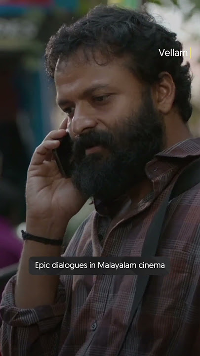 Goosebumps! | Watch Vellam on #SunNXT | #Siddique #SamyukthaMenon #Vellam