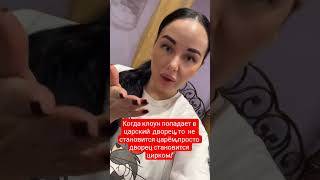Может даже маму обокрасть,каков народ,така и власть! #shorts #россия #украина #зеленский #квн #usa