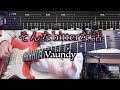 【TAB譜 &amp; コード】そんなbitterな話 / Vaundy ギターカバー【練習用にも】