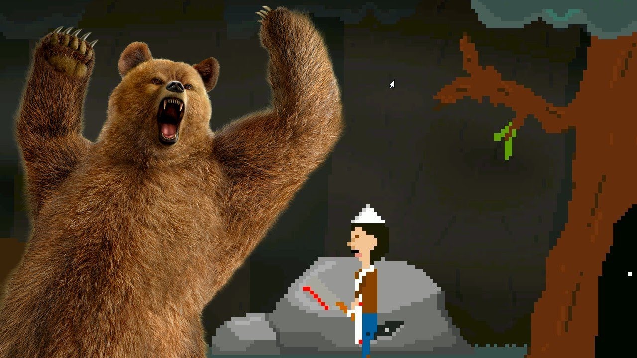 AYININ GAZABI (There's a Butcher Around)