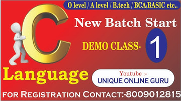 C LANGUAGE | O LEVEL AND OTHER CLASS | DEMO CLASS  (DAY-1 ) | DHIRENDRA SIR