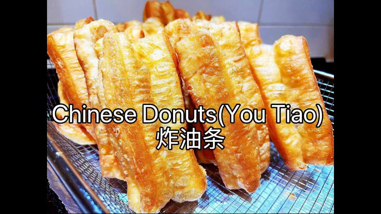 Chinese Donuts(You Tiao) 炸油条