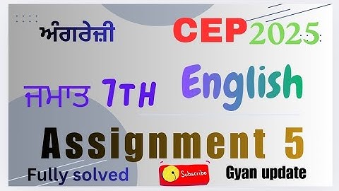 Cep class 7th english assignment 5 #englishworksheet #english #pseb #viralvideo 