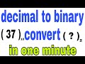 how to convert decimal to binary numbers |career get